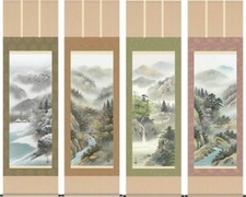 Set 4 Rotoli da Appendere