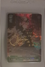 Drago della Ghigliottina