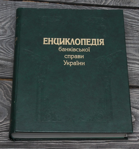 Enciclopedia bancaria moneta - enciclopedia,