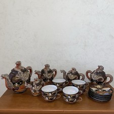 Set/ Servizio  da tè giapponese vintage dipinto a mano