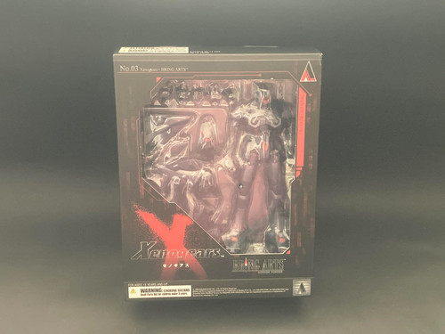 Xenogears weltall bring arts - bring,