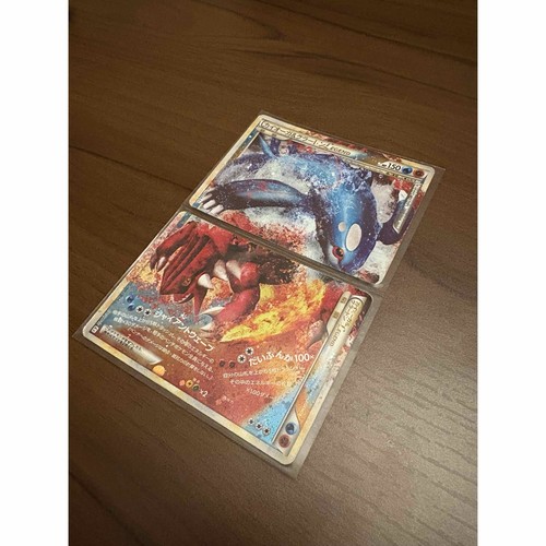 Kyogre groudon legend - groudon,