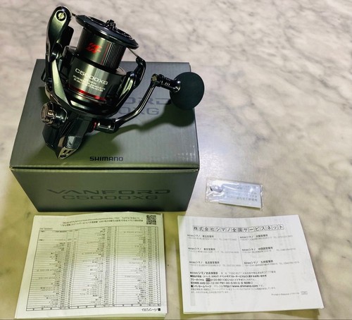 Mulinello spinning shimano - da,