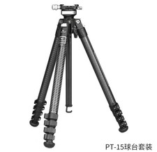 Marsace PT-15  Treppiede carbonio da viaggio portatile full-size