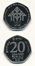 Sri lanka rupie - lanka, 2021