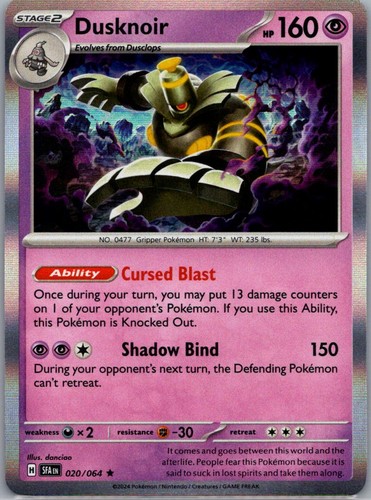 Dusknoir rara favola - rara,