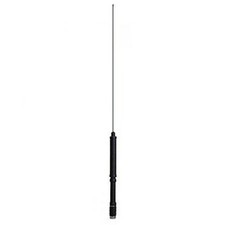 YAESU ATAS-120A Antenna