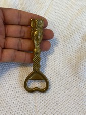 Vintage Brass Owl Bottle