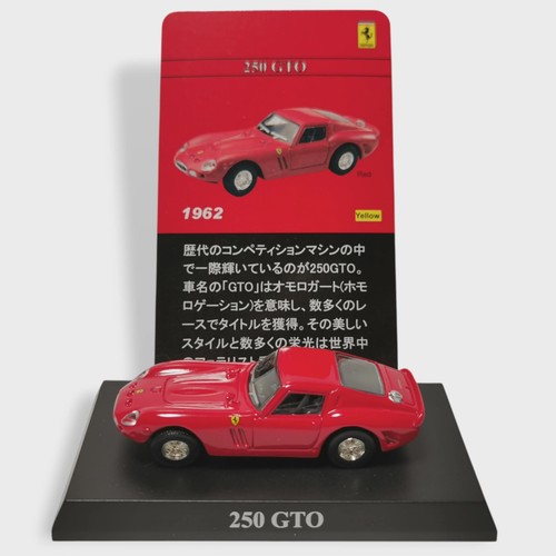 Kyosho ferrari 250 gto - 1/64,