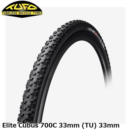 Tufo elite cubus 700c - cubus], [700c]
