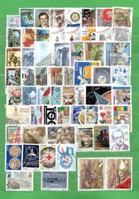 ITALIA°-2005 - Annata Quasi Completa. 61 Commemorativi Usati. Senza Prioritari.