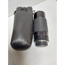 Polar MC Auto Zoom 1:4.5