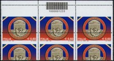 ** Italia 2009: CARABINIERI Sestina [Codice a Barre] Varietà