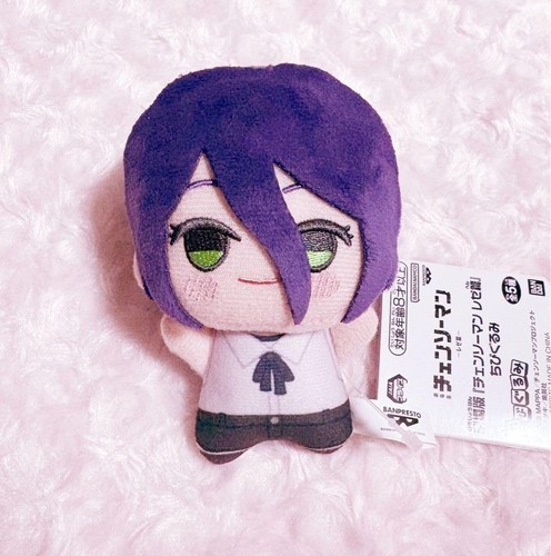 Reze chibigurumi peluche - reze,