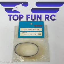 CINGHIA DI TRASMISSIONE KYOSHO