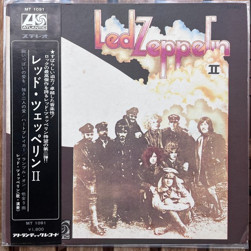 Led zeppelin - led,