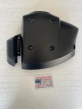 MODANATURA RIVESTIMENTO PIANTONE STERZO FIAT FIORINO (225) DAL 2008- 51804660