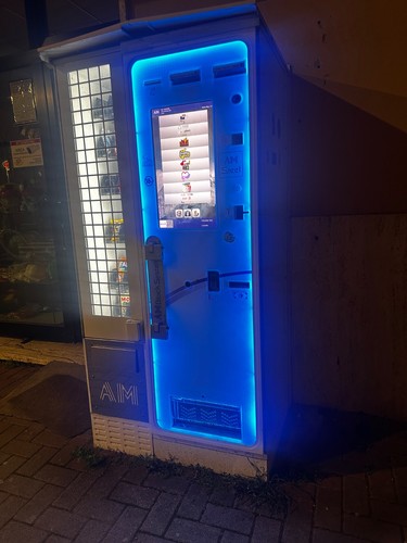 Distributore automatico - distributore,