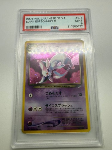 Psa dark espeon holo - dark, #196