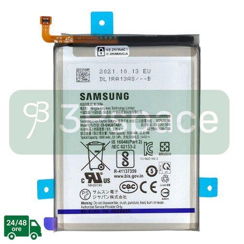 Batteria originale samsung - originale,
