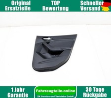 Audi A1 GBA 82G867308A