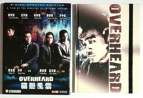 2009 hong kong - 2009,
