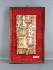 Quadro scultura terracotta