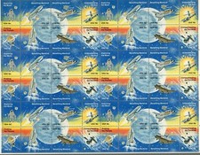 Stati Uniti 1981 Grandi conquiste spaziali americane MF di 32 valori N4656