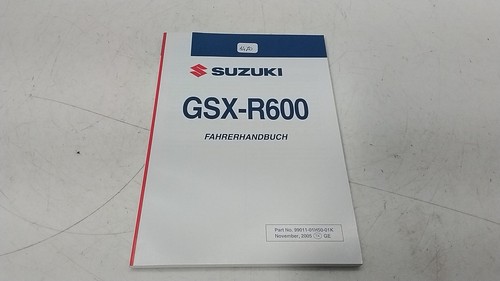 Suzuki gsx 600 - gsx-r, 06