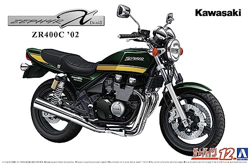 Kit modellino moto - , aoshima