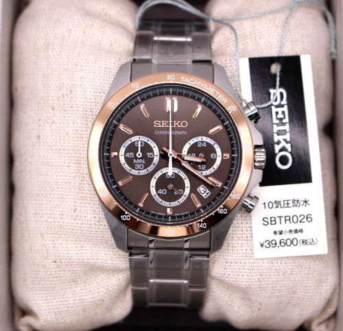 Orologio seiko selection - orologio,