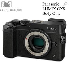 Panasonic LUMIX GX8 fotocamera