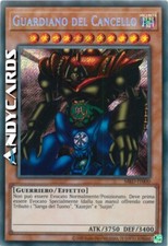 GUARDIANO DEL CANCELLO (Gate