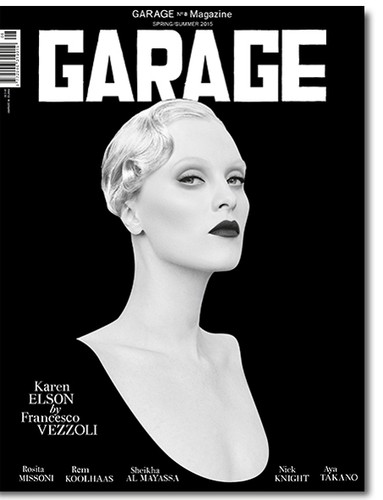 Garage magazine s 2015 - #8, s/s