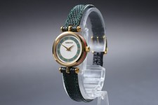 [Quasi Come Nuovo] Orologio