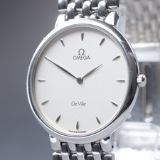 [Per ricambi] Orologio da uomo