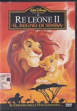 DVD Il Re Leone II 2 OLOGRAMMA TONDO BOLLINO SIAE ROSA FOGLIETTO OTTIMO M00882