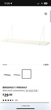 Scaffale BERGSHULT / PERSHULT