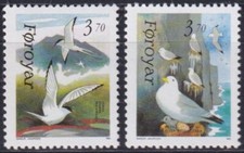 Ex45245 faroe faroyar mnh - f-ex45245,