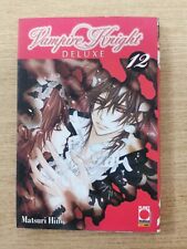 Vampire Knight DELUXE VOL. 12