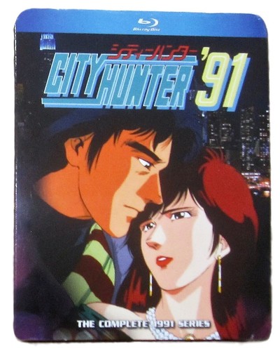 City hunter complete - hunter, 1991