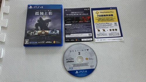 Oggetto usato playstation4 ps4 - oggetto,