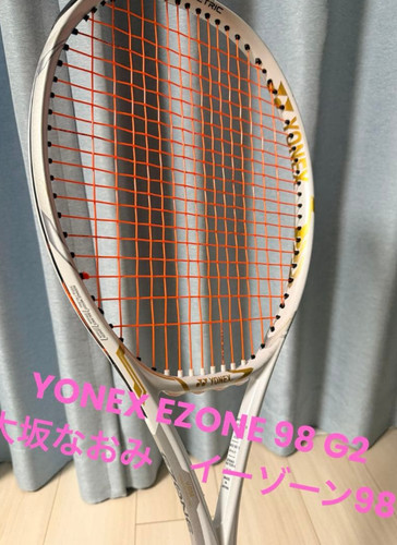 Racchetta tennis yonex - da,