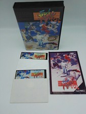 FINAL FIGHT SHARP X68000 JAPAN