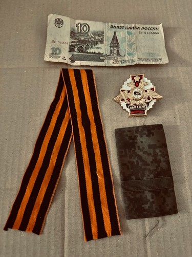 Distintivo esercito russo