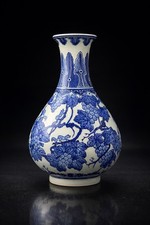 Vaso Delft Blue Holland Hand