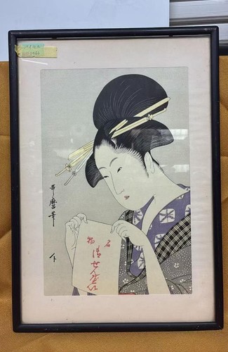 Kitagawa utamaro xilografia - kitagawa,