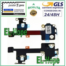 CAVO FLAT FLEX ANTENNA WIFI