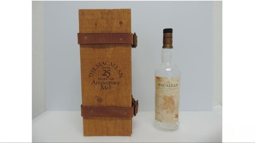 The macallan anniversario - macallan,