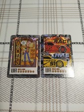 Disney Pixar Card UR